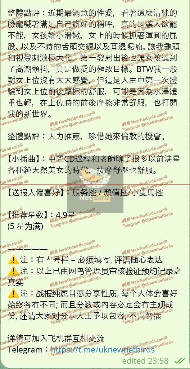 戰號 847 3.jpeg